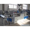 Extrusion machine.,.,