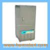 Ice Cream Machinery/Blast Freezer