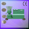 Feed Pellet Machine KL System