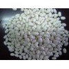 White Kidney Beans (HFB002)