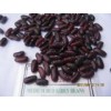 Red Kidney Beans