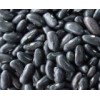 Long Black Kidney Beans