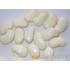 Large white kidney beans with low prices