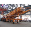Portable Screening Plant