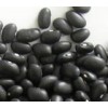 Black Kidney Beans