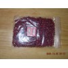 Small Red Bean (KD-FD-003)