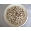 Japanese White Kidney Beans