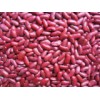 Dark Red Kidney Beans