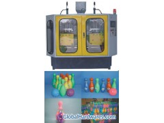 plastic moulding machine图1