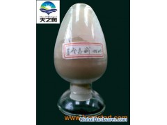 Sell Total Matrine powder图1