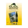 ELEA OLIVE OIL - LOUTRAKI OIL CO.