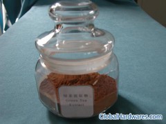 Green Tea Extract图1