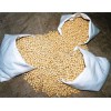 Soybean supply .