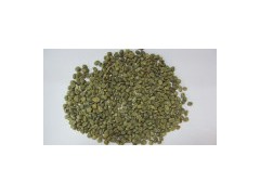 Washed Arabica Coffee Beans(655)图1