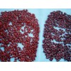 Red Kidney Bean