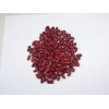 Dark Red Kidney Beans