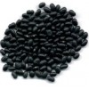 Black Kidney Beans