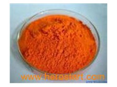 Xanthophylls图1