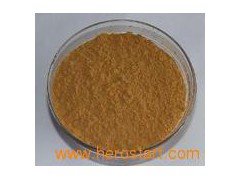 Guarana Seed P. E.图1