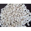 White Kidney Beans