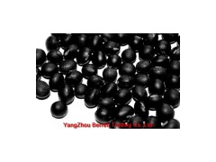 Tamba Black Bean图1