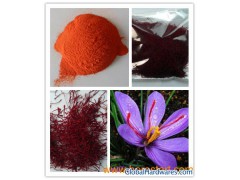 Saffron extract图1