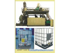 jerry can blow mould machine图1