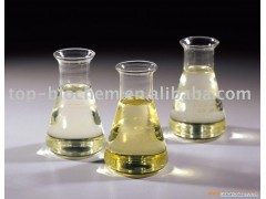 Garlic oil 8000-78-0 ycgcsale56(at)yccreate.com图1