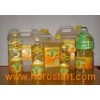 Sunflower Oil 100% Refined for Sale