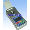 sell Pocket Digital Honey Refractometer