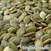 Green pumpkin seed without shell