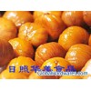 Fresh Food(chestnut)