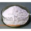 Feed grade D-Calcium Pantothenate(Vitamin B5)