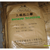 we sell Antimony Trisulfide