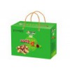 LORAIN CHESTNUT GIFT BOXES