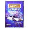 Sharp Fully Synthetic Motor Oil 10W40