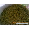 Green Raisin