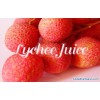 Sell Lychee Juice Special Price From Thailand