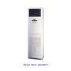 220V 24000 BTU TOSHIBA Floor Standing Air Conditioner with