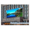 Outdoor P31.25 full color LED display