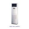 Indoor 36k DC Inverter Heating Cooling Floor Standing Air C