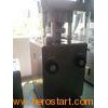 Pharmaceutical Rotary Compression Machine For Tablets , ZP5