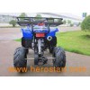 50cc Kids Utility ATV