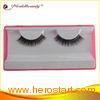 Siberian Mink Fur False Natural Eyelashes With Soft Feeling