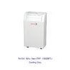 220V GMCC 9000BTU Portable Mobile Home Air Conditioners ERP