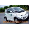 4 Wheel CVT Electric Car