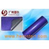 Purple Pearl Vinyl Wrap Car Stickers Bubbles Free