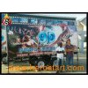 Theme Park Mobile 5D Theater Equipment With Dynamic Cinema