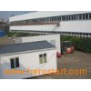 Foldable Small Modular Prefab Mobile Homes / Prefab Green M