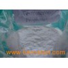 Testosterone Propionate 57-85-2 Injectable Steroid Compound